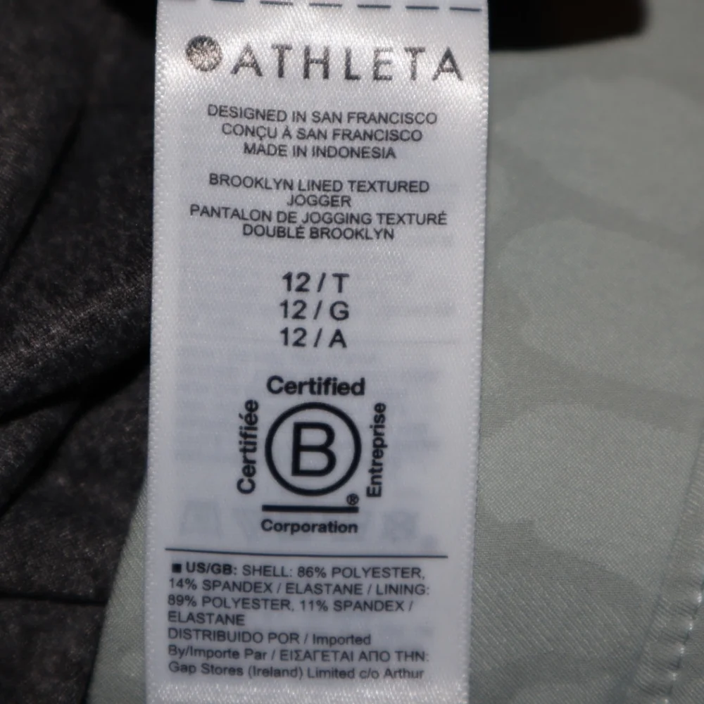 Athleta Brooklyn Lined Textured Jogger Pants Lined Serpentine Coast Green Sz 12 - Picture 11 of 12